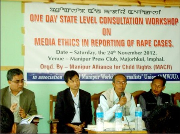 Resource persons at the consultation workshop on media ethics