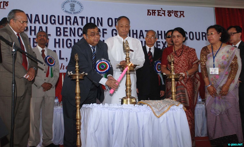 Inauguration of funtioning of the new High Court Complex at Chingmeirong Imphal :: April 07 2012
