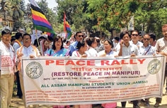 Assam students march for peace