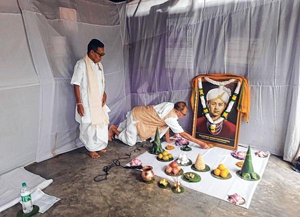 283rd birth anniversary of Rajarshi Bhagyachandra observed