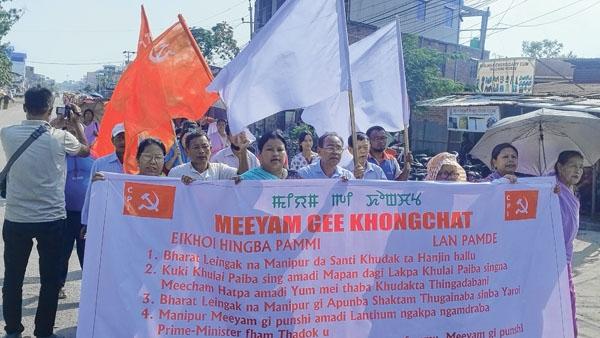 CPI takes out public rally calling for peace