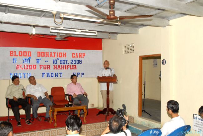 Blood Donation Camp for July 23rd Victims :: October 10 2009