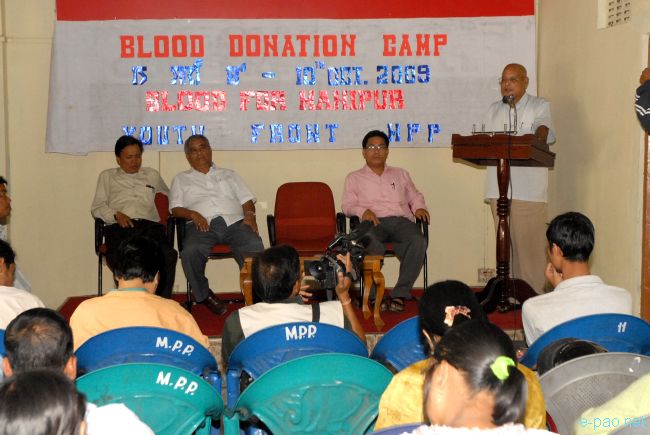 Blood Donation Camp for July 23rd Victims :: October 10 2009