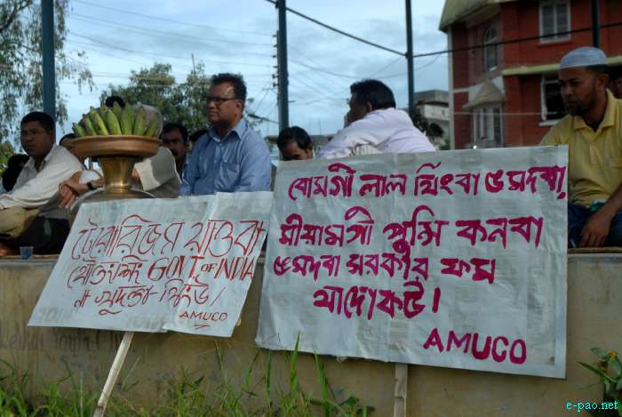 Sit-in-protest at Kwakeithel, Imphal :: 06 August 2011