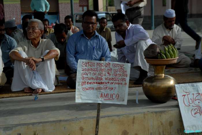 Sit-in-protest at Kwakeithel, Imphal :: 06 August 2011