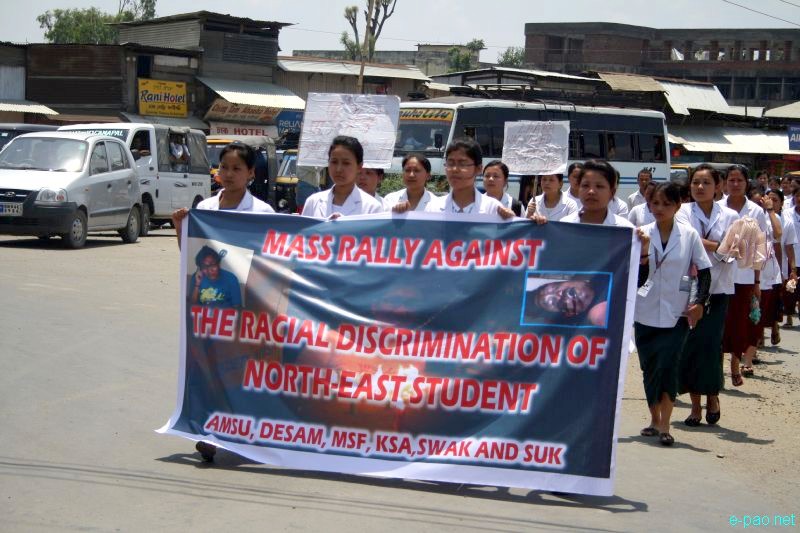 Justice for Loitam Richard : Protest Rally at Imphal on 07 May 2012
