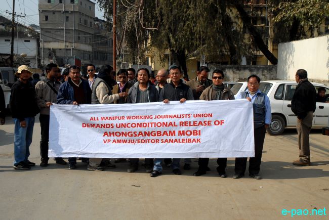 Protest Rally against arrest of editor - A Mobi :: 4th Jan 2011