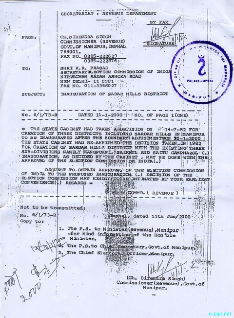 Communication from the King of Manipur, Leishamba Sanajaoba about Sadar Hills issue :: 28th October 2011