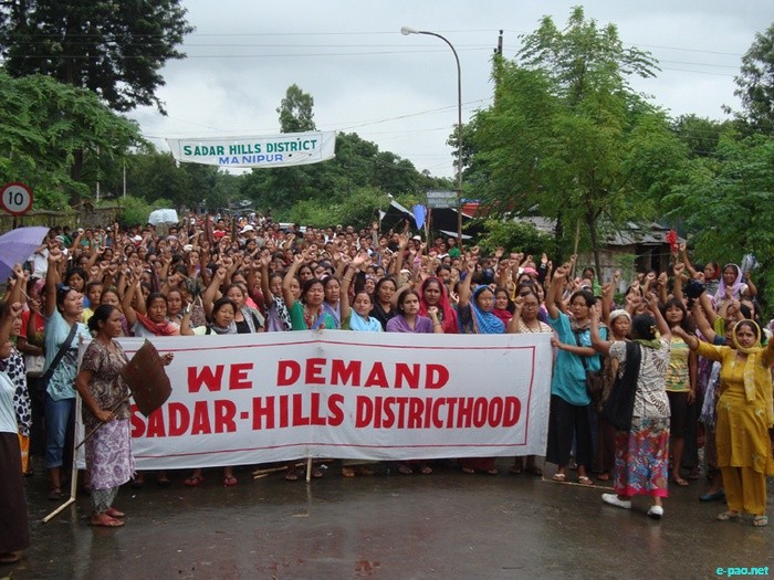 Sadar Hills Districthood Demand Committee :: August 14 2011