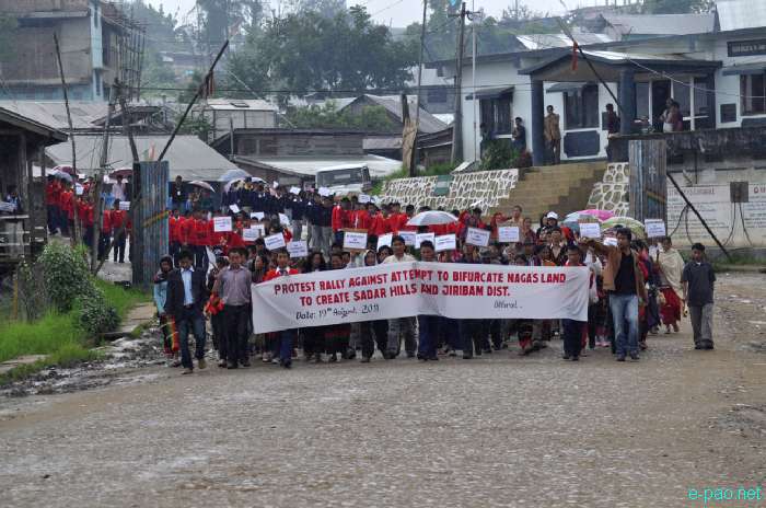 Nagas rally against Sadar Hills district demand at Ukhrul on August 19 2011