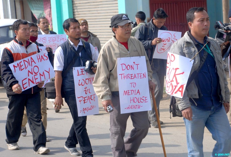 Manipur Journalists take out Mass Rally against threat to Media persons :: January 07 2012
