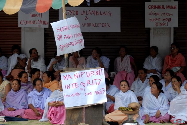 Sit-In-Protest at Lalambung, Imphal :: May 09 2010
