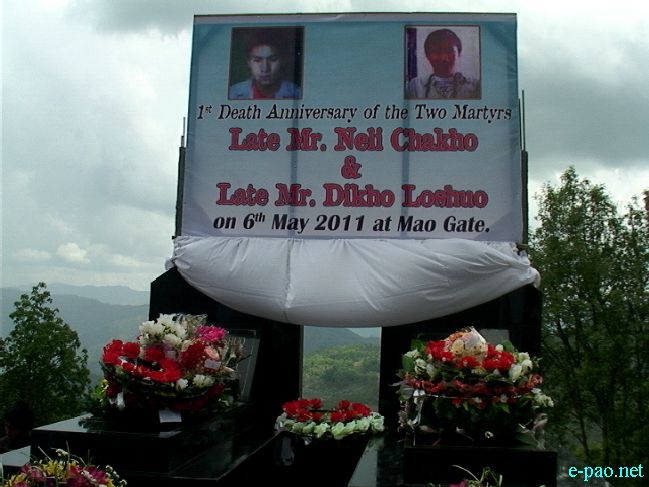 First anniversary observation of Mao incident :: May 06 2011