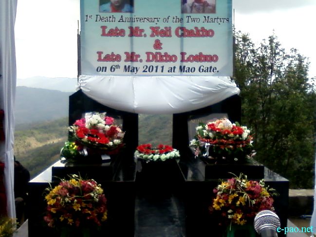 First anniversary observation of Mao incident :: May 06 2011