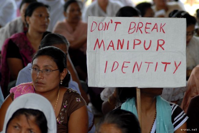 Mass Protest Movement by United Committee Manipur (UCM) :: May 18 2010