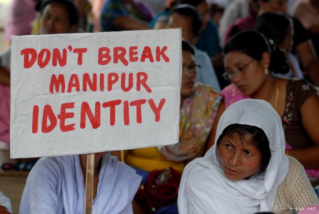 Mass Protest Movement by United Committee Manipur (UCM) :: May 18 2010