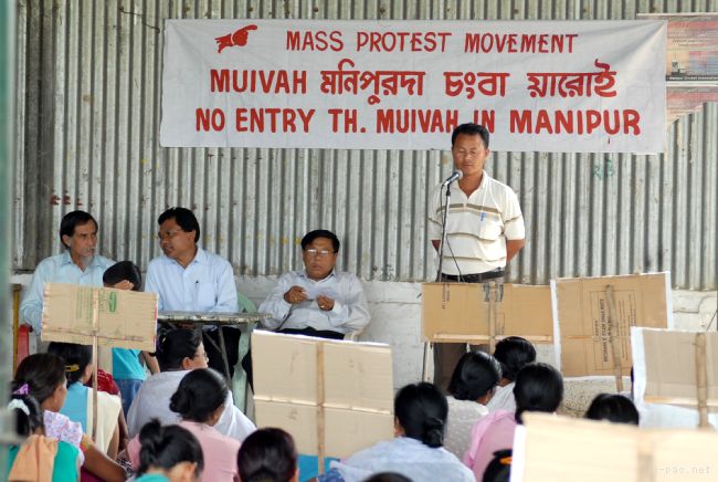 Mass Protest Movement by United Committee Manipur (UCM) :: May 18 2010