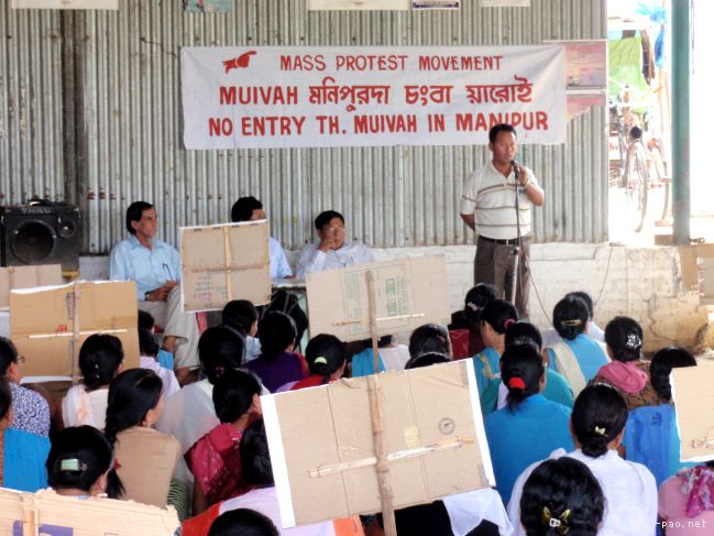 Mass Protest Movement by United Committee Manipur (UCM) :: May 18 2010