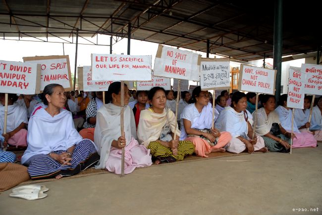 Mass Protest Movement by United Committee Manipur (UCM) :: May 18 2010