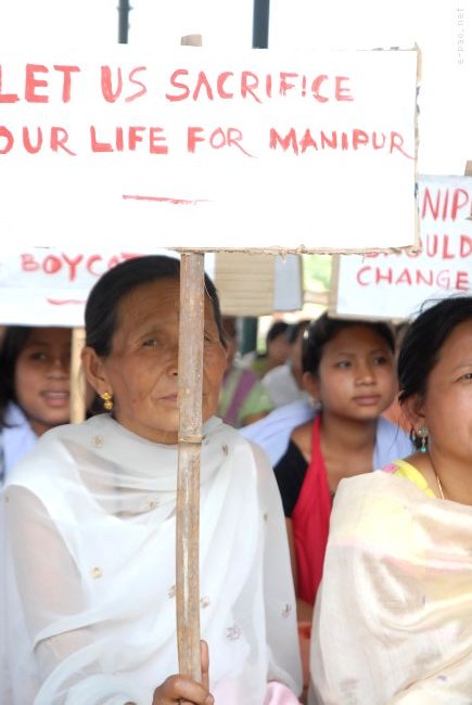 Mass Protest Movement by United Committee Manipur (UCM) :: May 18 2010