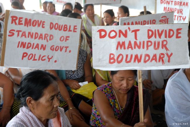 Mass Protest Movement by United Committee Manipur (UCM) :: May 18 2010