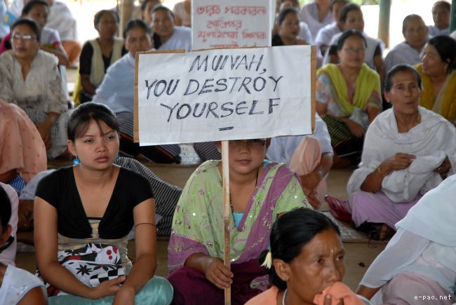 Mass Protest Movement by United Committee Manipur (UCM) :: May 18 2010