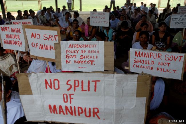Mass Protest Movement by United Committee Manipur (UCM) :: May 18 2010