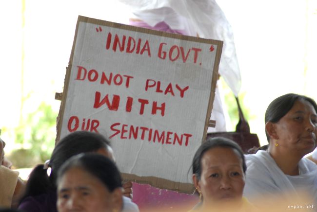 Mass Protest Movement by United Committee Manipur (UCM) :: May 18 2010
