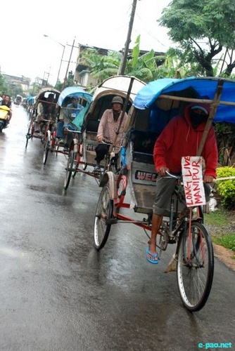 Rickshaw Driver Rally against the blockade of National Highway :: 29 May 2010
