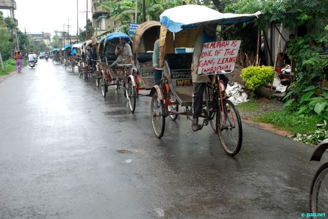 Rickshaw Driver Rally against the blockade of National Highway :: 29 May 2010
