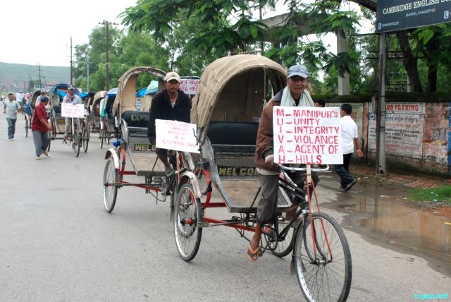 Rickshaw Driver Rally against the blockade of National Highway :: 29 May 2010