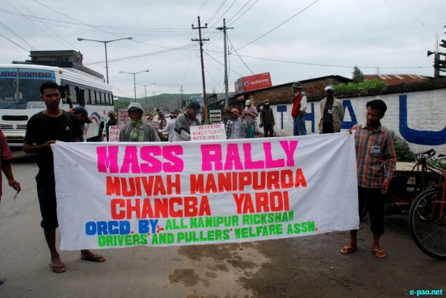 Rickshaw Driver Rally against the blockade of National Highway :: 29 May 2010