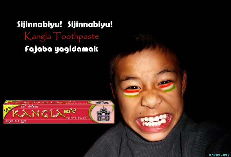 Image creation from Bonny Elangbam :: April 2012