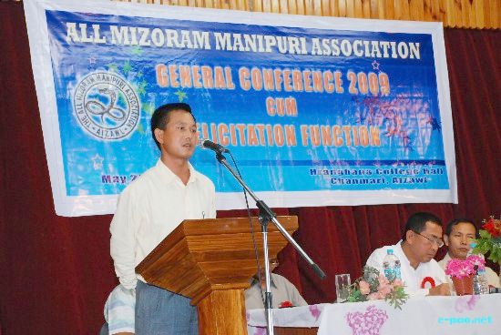 All Mizoram Manipuri Association's General Conference 2009 cum Felicitation Function :: May 24 2009