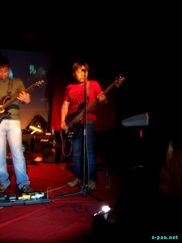Heavy Water :: July 23 2009