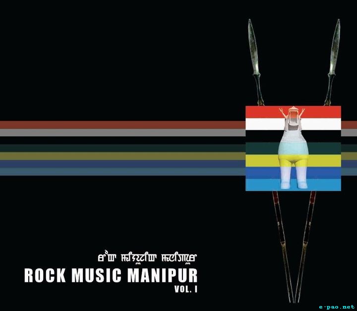 ROCK MUSIC MANIPUR Vol.1 Released