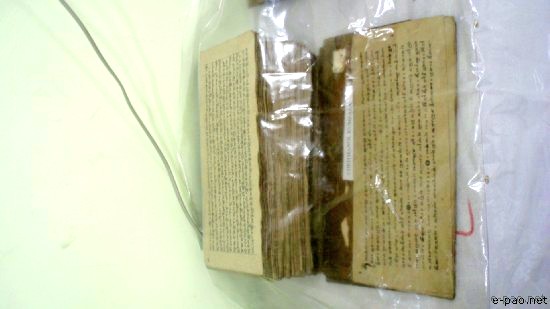 Digitize Manipur - Meitei Mayek Artifacts :: April 21-27, 2008