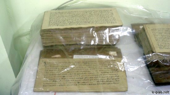 Digitize Manipur - Meitei Mayek Artifacts :: April 21-27, 2008