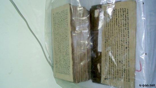 Digitize Manipur - Meitei Mayek Artifacts :: April 21-27, 2008
