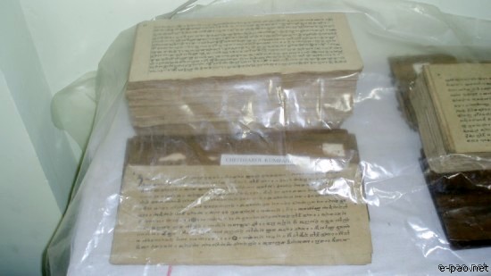Digitize Manipur - Meitei Mayek Artifacts :: April 21-27, 2008