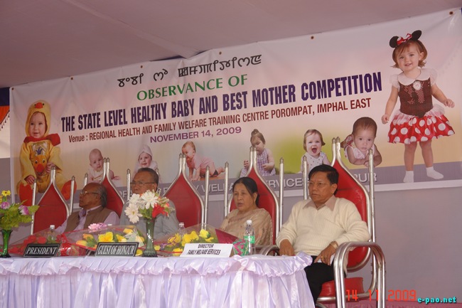 State Level Healthy Baby and Best Mother Competition :: 14 Nov 2009