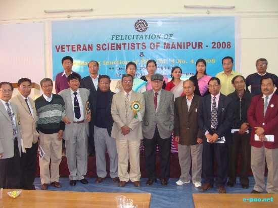 MAPS' Felicitation of Veteran Scientists Award, 2008