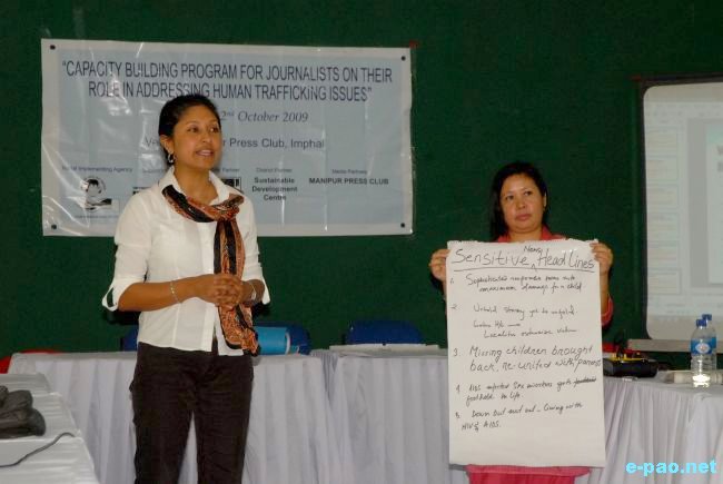 Seminar on 