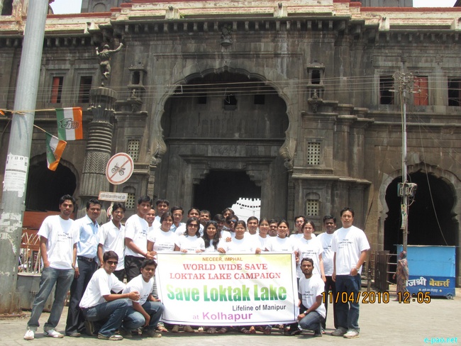 Worldwide Save Loktak Lake Campaign at Kolhapur, Maharashtra :: 11 April 2010