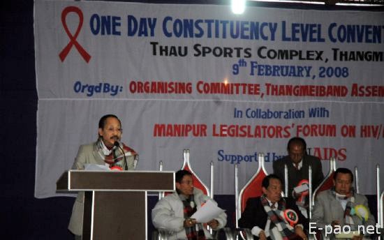 One Day convention on HIV/AIDS @ THAU Ground :: 9th Feb 2008