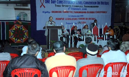 One Day convention on HIV/AIDS @ THAU Ground :: 9th Feb 2008