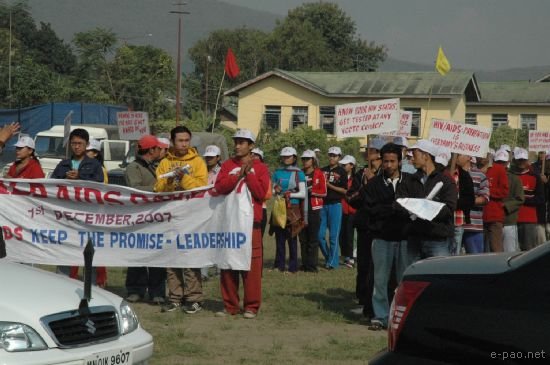 World AIDS Day observation @ THAU Ground :: 1 December 2007
