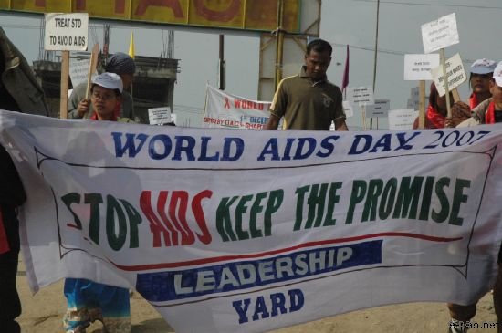 World AIDS Day observation @ THAU Ground :: 1 December 2007