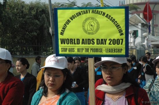 World AIDS Day observation @ THAU Ground :: 1 December 2007