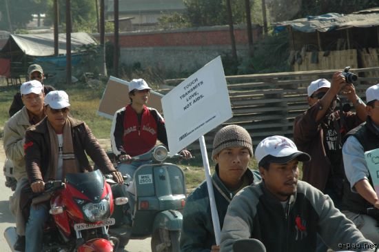 Motor Rally before World AIDS Day - 1 December 2007